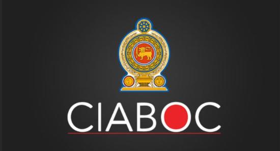 Rs. 500,000 for a job? Two Ex-Officials Arrested